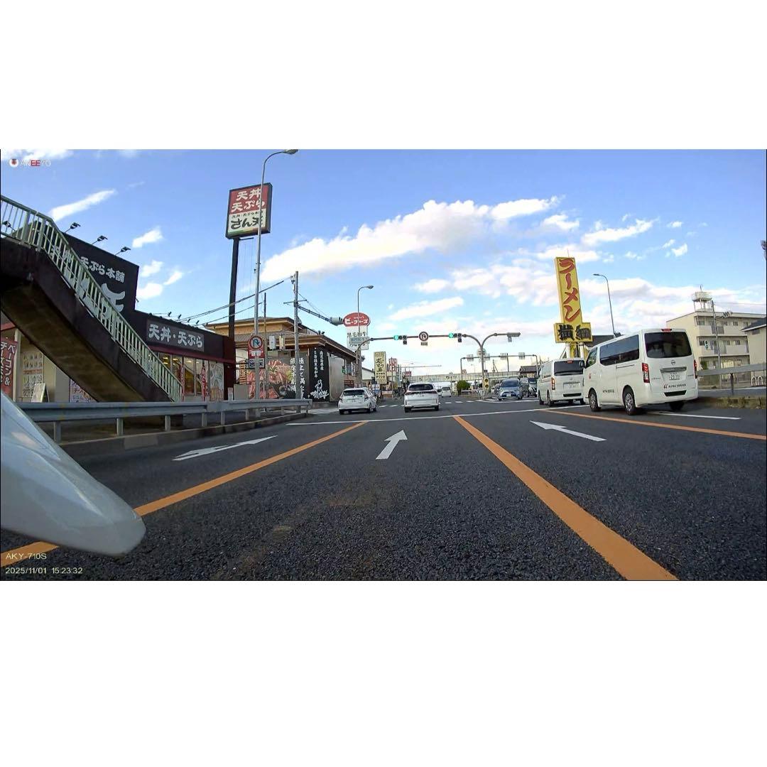 【すぐ発送・送料込】AKEEYO AKY-710S ドラレコ