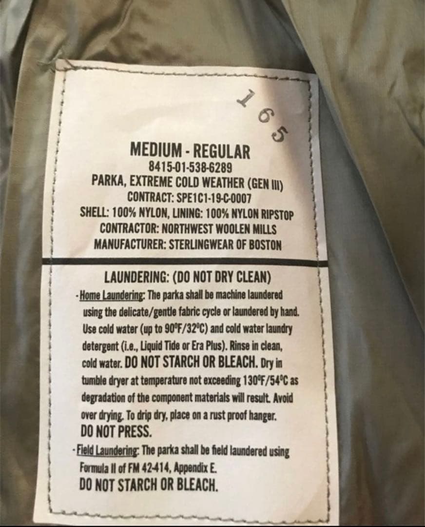 米軍実物 未使用品　ECWCS レベル7パーカージャケット　Mサイズ-レギュラー