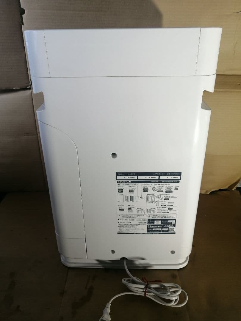 ダイキンMCK70WBK-W 空気清浄機 ホワイト