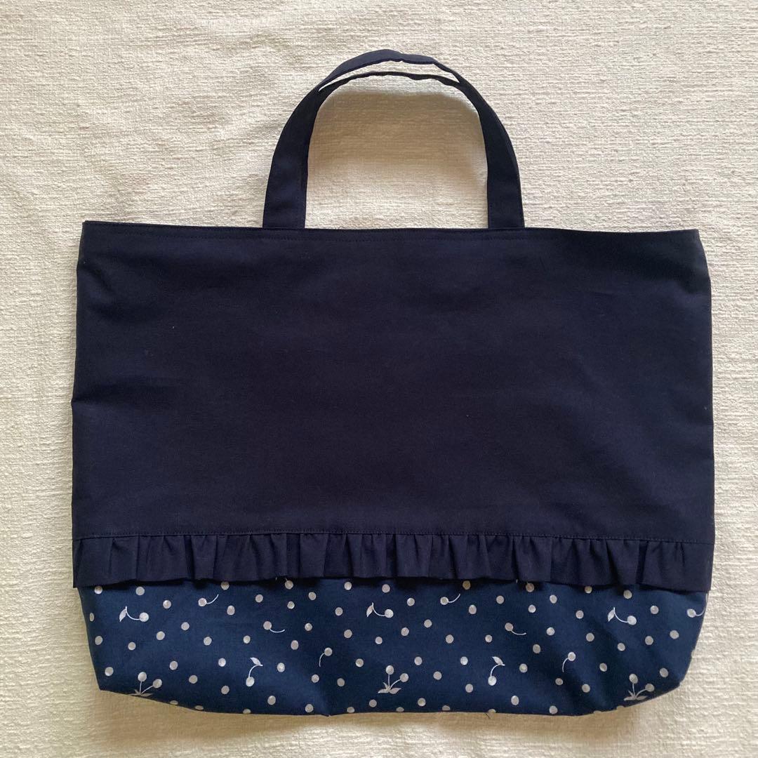 バイソンさん！さくらんぼドット無地フリルレッスンバッグ+上履き袋+体操服袋