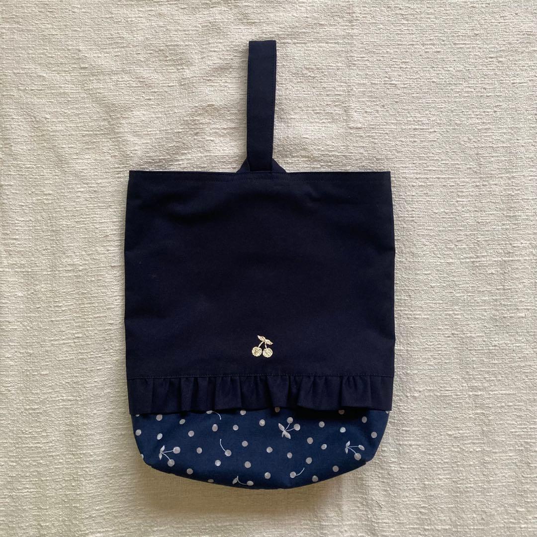 バイソンさん！さくらんぼドット無地フリルレッスンバッグ+上履き袋+体操服袋