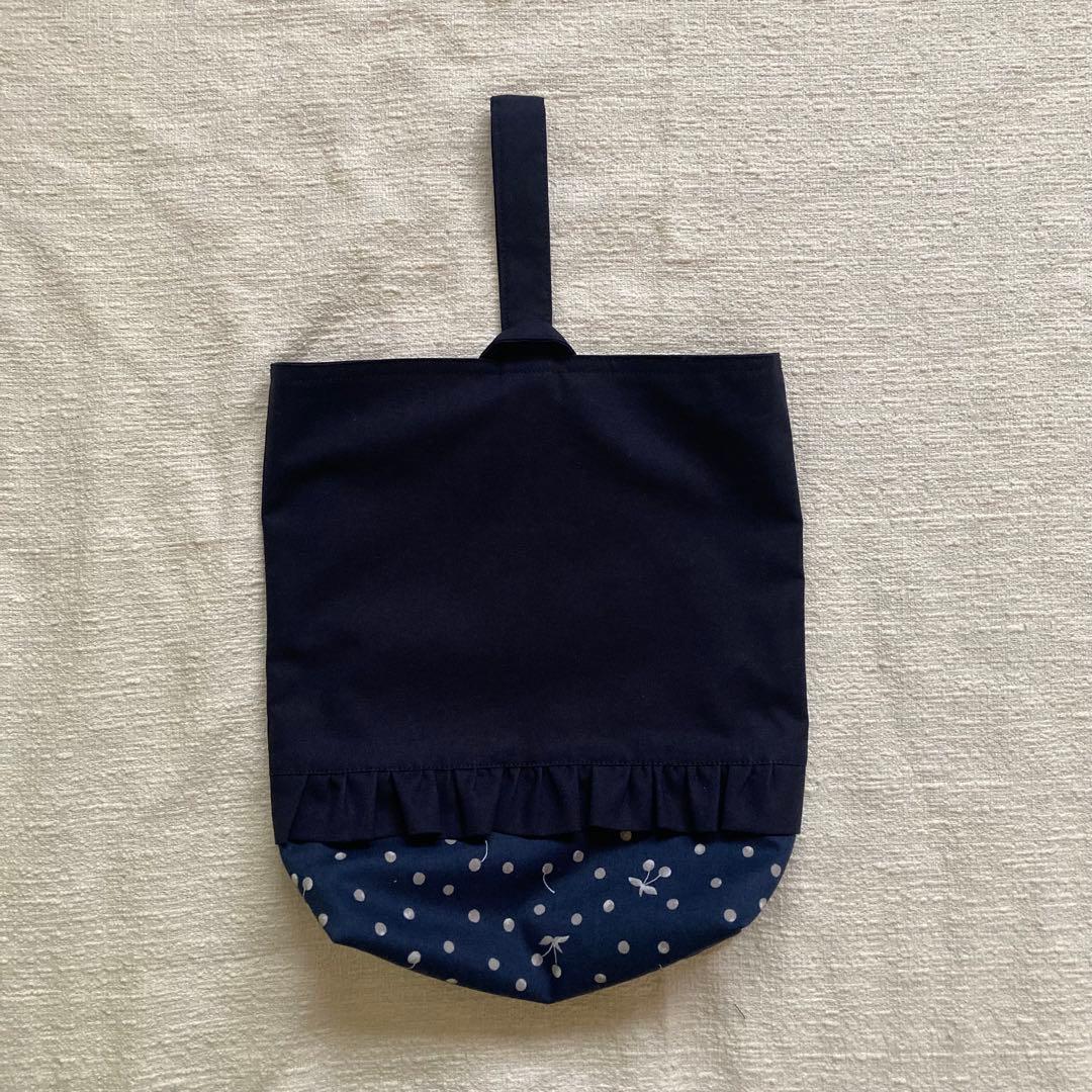 バイソンさん！さくらんぼドット無地フリルレッスンバッグ+上履き袋+体操服袋