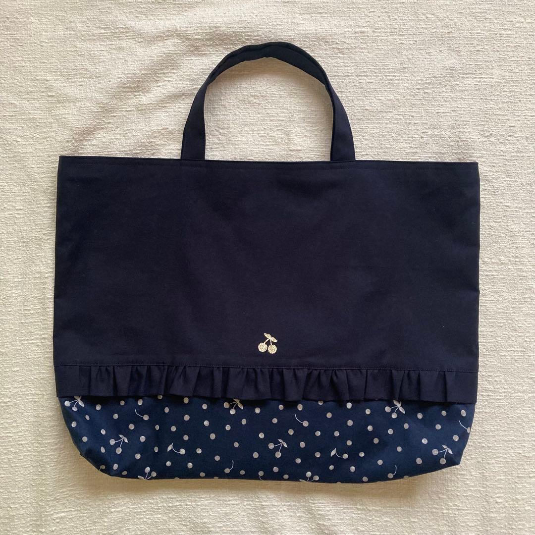 バイソンさん！さくらんぼドット無地フリルレッスンバッグ+上履き袋+体操服袋