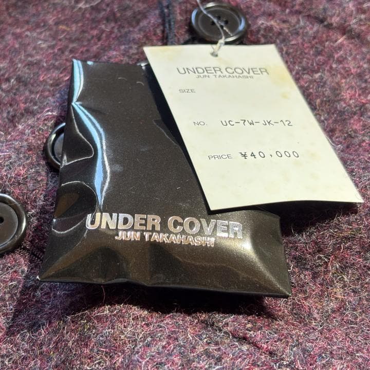 UNDERCOVER LEAF期 カットオフジャケット ボルドー デッドストック