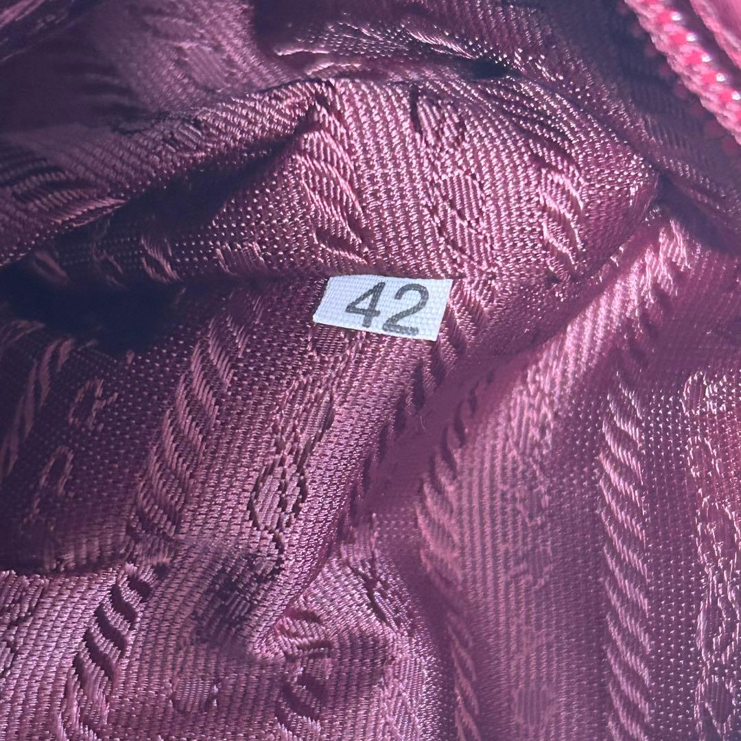 PRADA プラダ ナイロン キルティング チェーン ショルダーバッグ