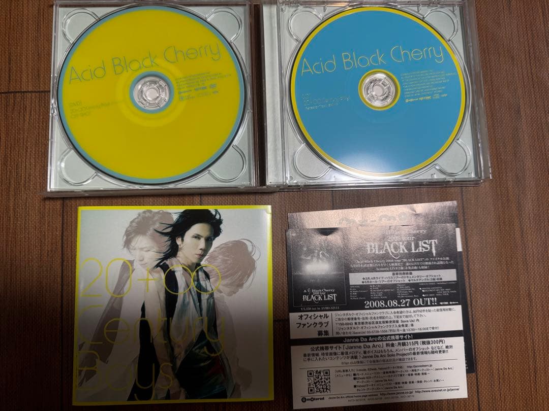 Acid Black Cherry cdまとめ売り