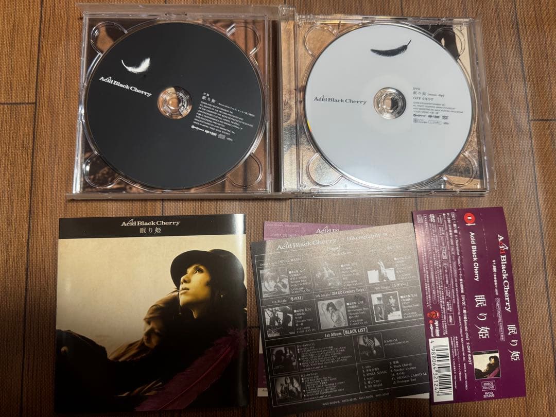 Acid Black Cherry cdまとめ売り