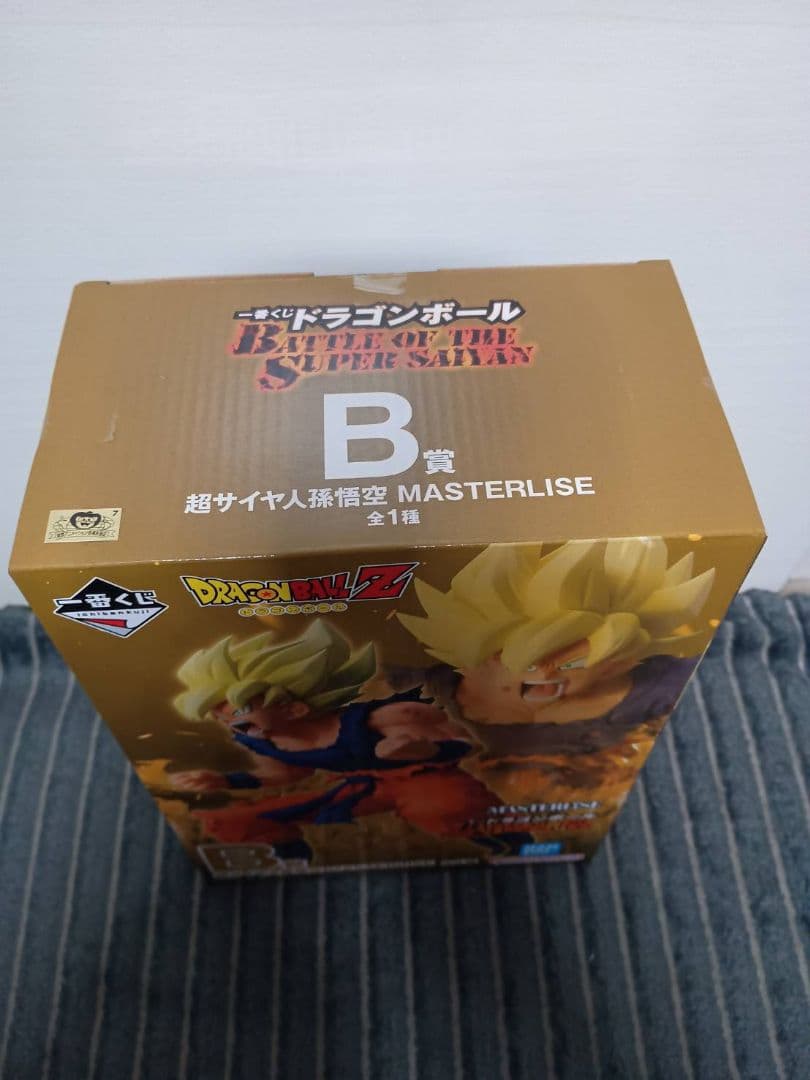 ドラゴンボール　一番くじ　超サイヤ人　孫悟空　B賞