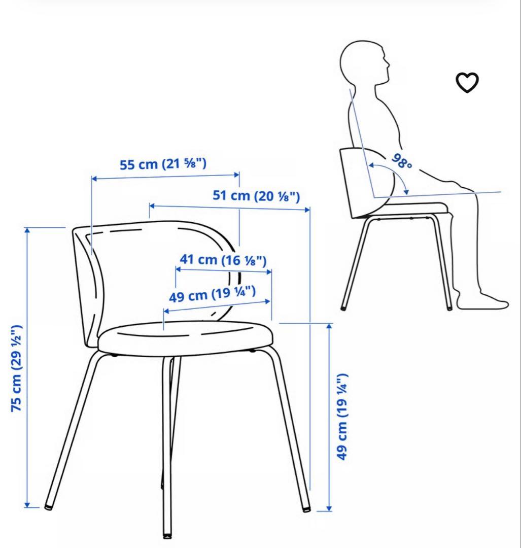 【美品】IKEA KRYLBOクリルボー チェア　2脚