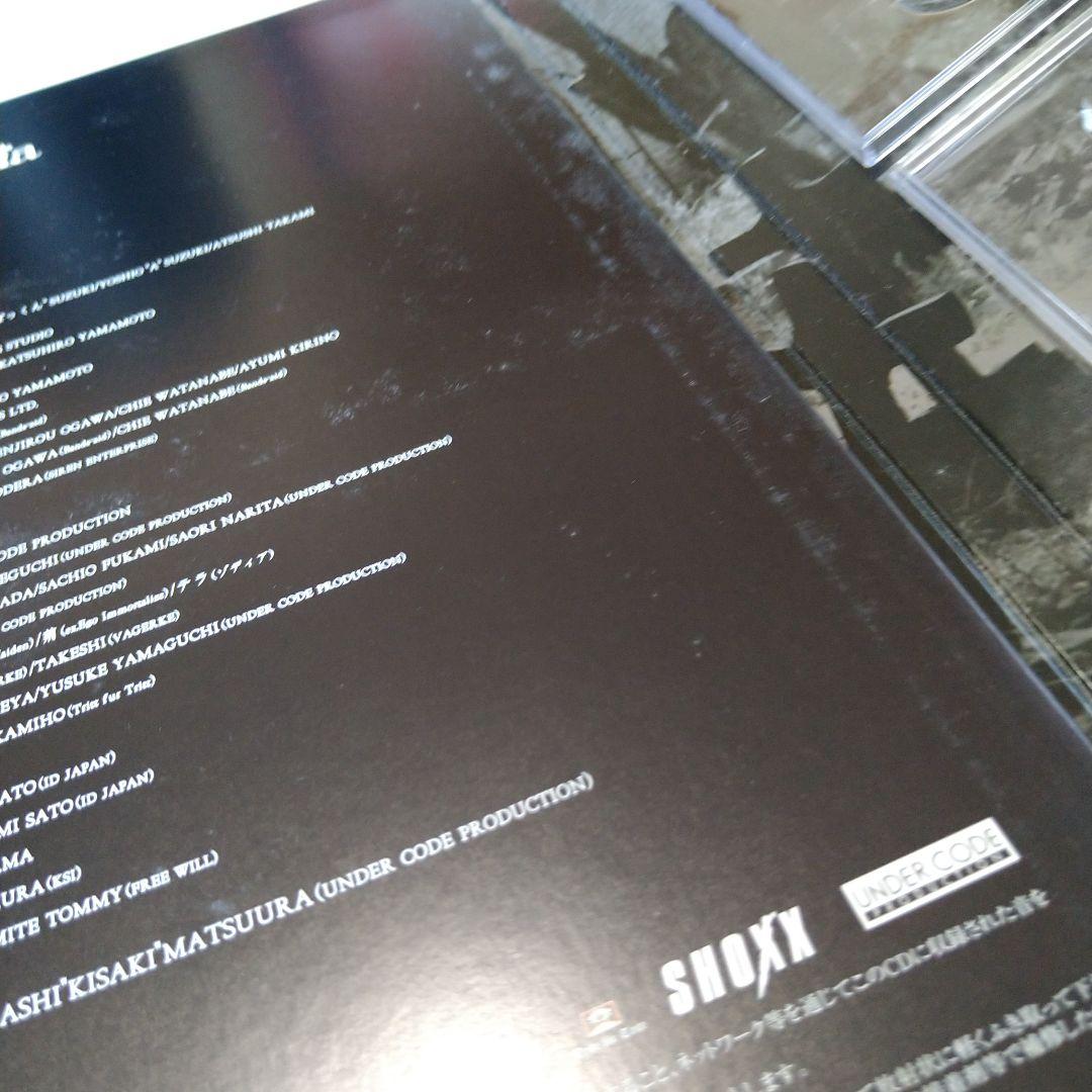 Phantasmagoria Dejavu CD＋DVD V系