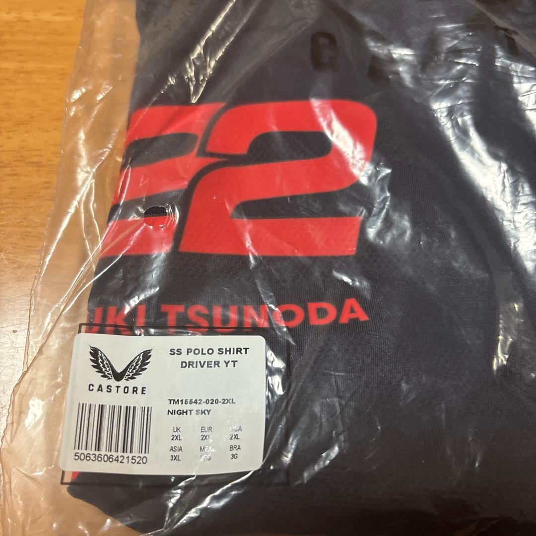 CASTORE レッドブルレーシング　ポロシャツ　角田裕毅　XXLサイズ　未使用