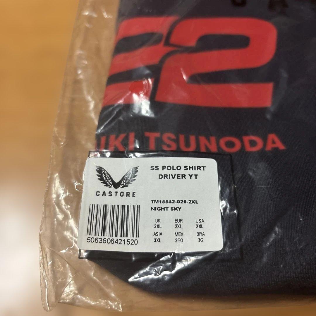 CASTORE レッドブルレーシング　ポロシャツ　角田裕毅　XXLサイズ　未使用