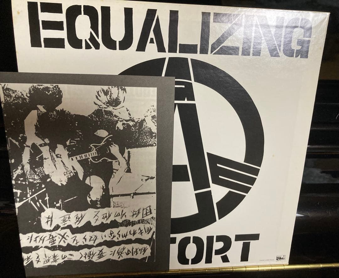 ガーゼ　GAUZE EQUALIZING レコード　ジャパコア