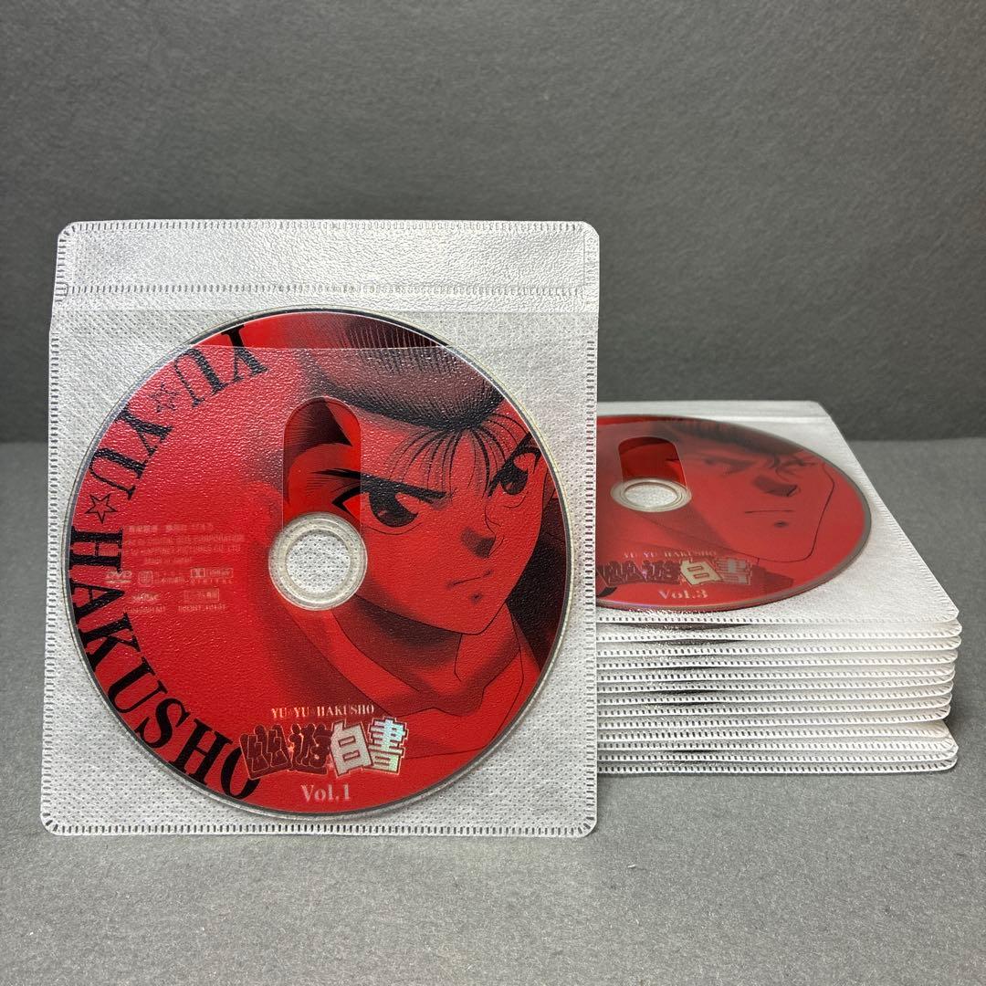 幽☆遊☆白書　幽遊白書　DVD全28巻