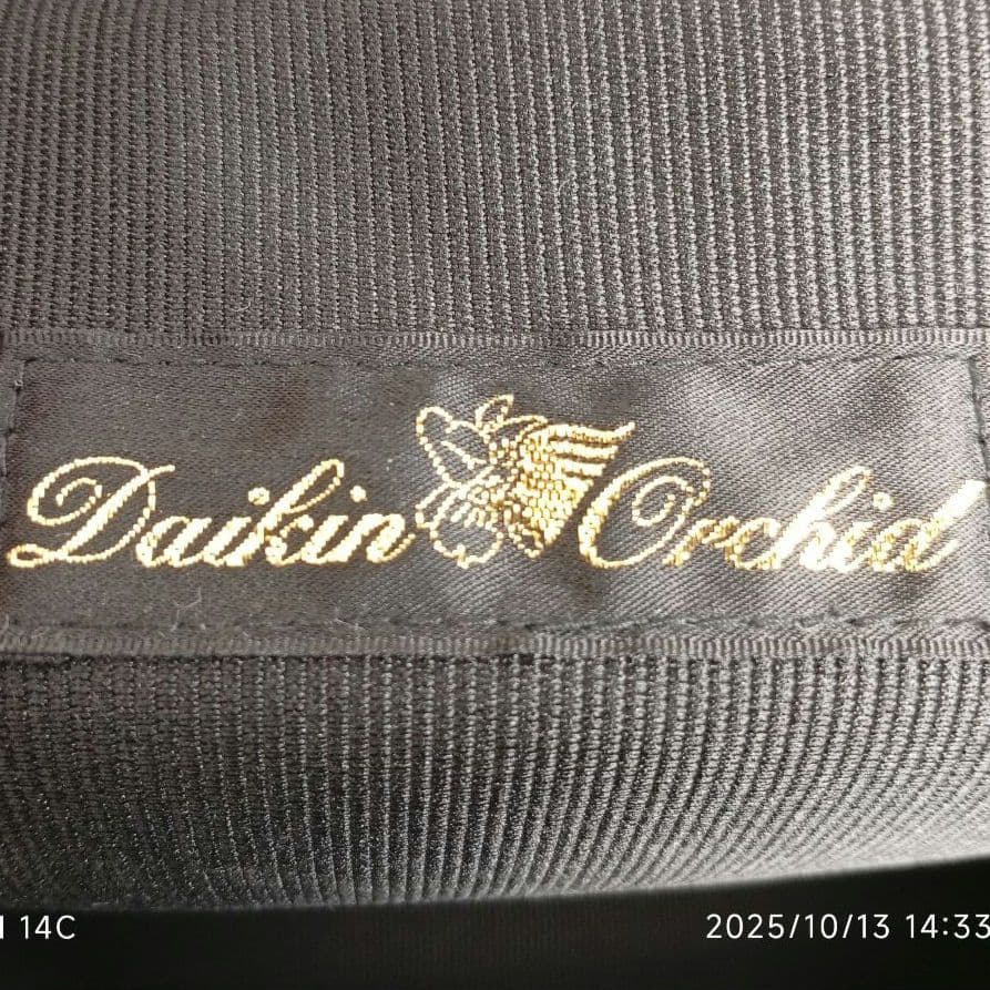 【FEILER】限定 非売品 ダイキンオーキッド 記念バッグ