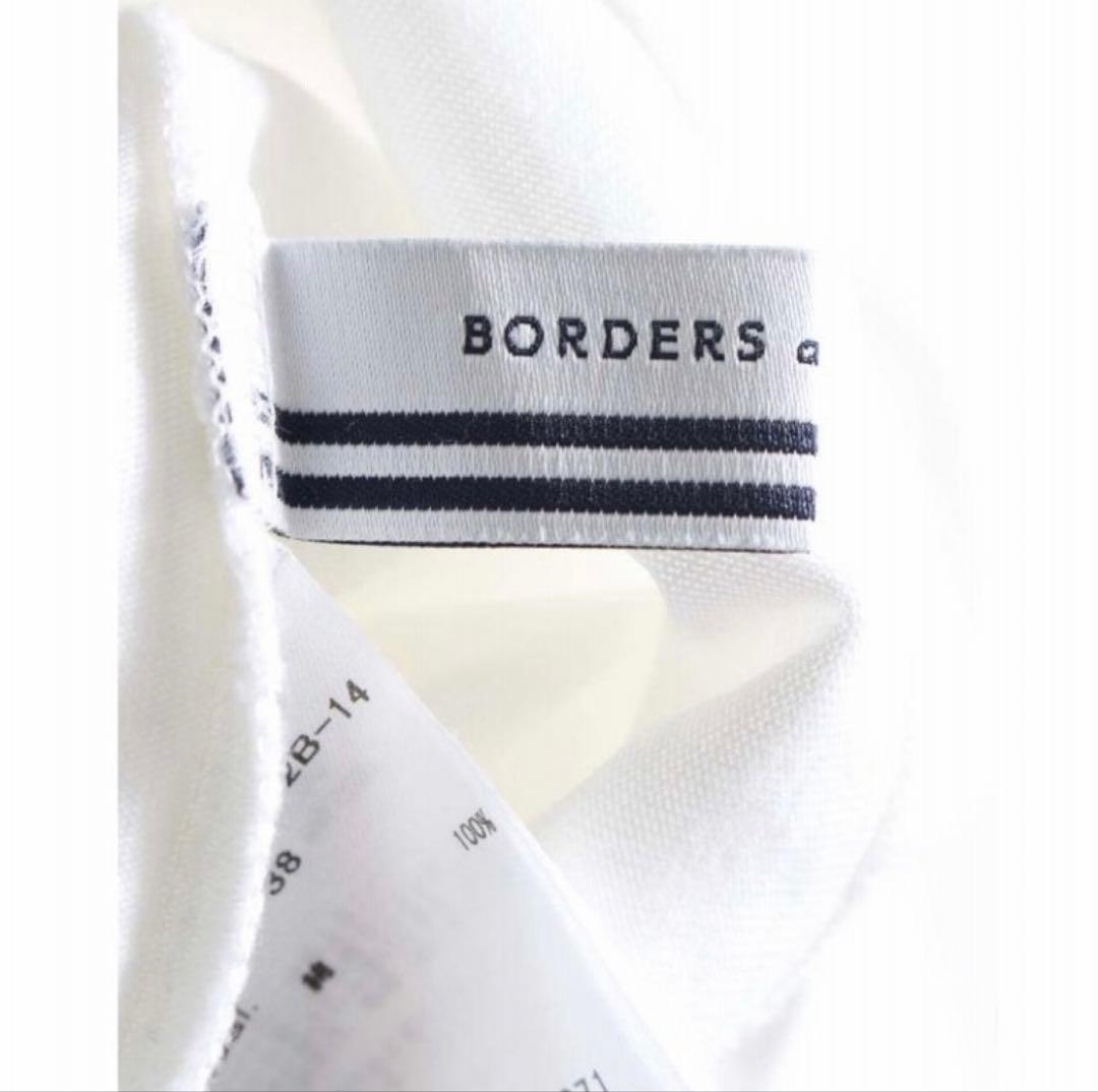 ジャスミン　ボーダーズアットバルコニー　パフスリーブ ホワイト カットソー