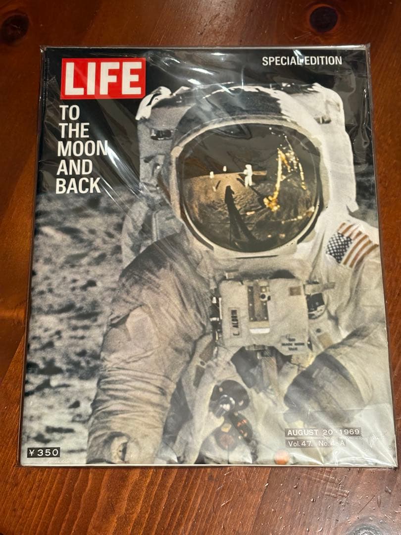 超希少　ヴィンテージLIFE誌　12冊　LIFEが入る額付き　質問はコメントへ