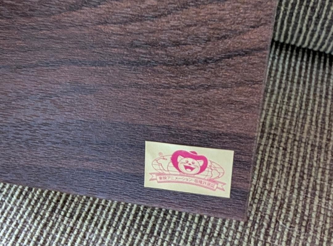 ONE PIECE×SEIKO TVアニメ25周年記念ウオッチ 手首回り L