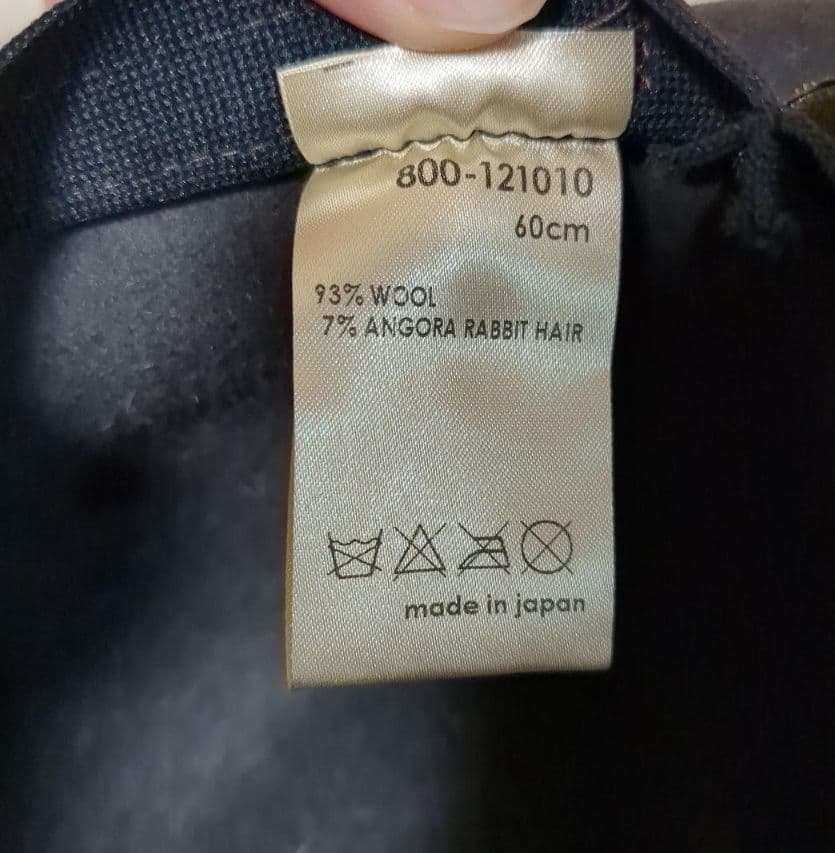 arth　黒 ウール・アンゴラハット