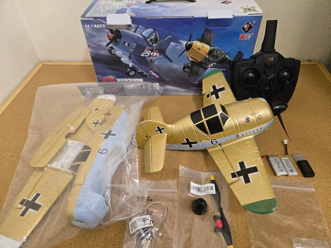 ハイテック　XK A250 フルセット　予備ボディ付　ラジコン飛行機