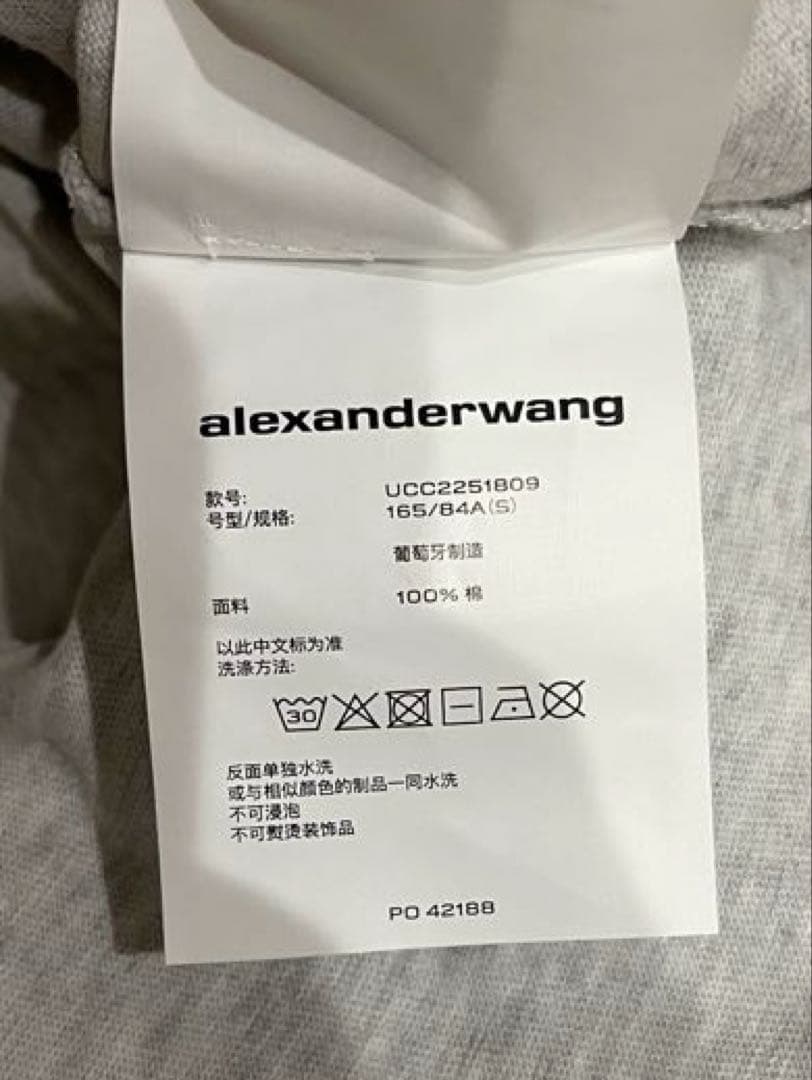 alexander wang ディストレストロゴ コットン マッスルTシャツ