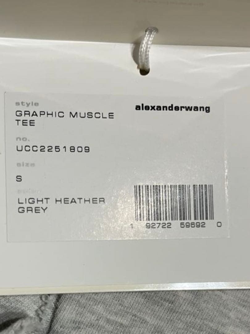 alexander wang ディストレストロゴ コットン マッスルTシャツ