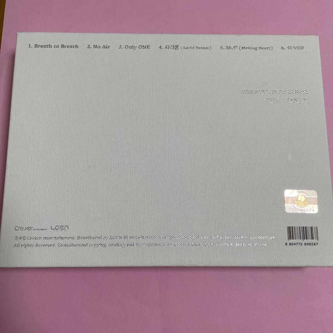 【限定】THEBOYZ No Air 全員サイン入りCD ヒョンジェ エリック