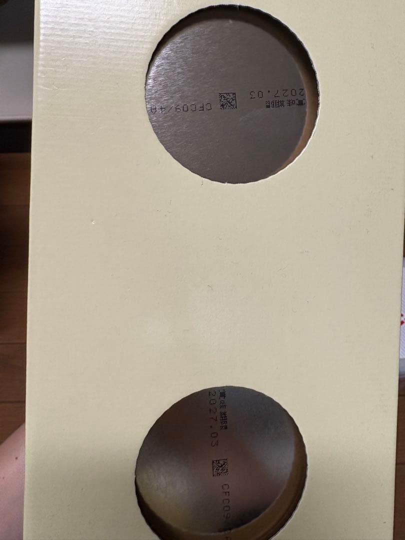 ほほえみ　粉ミルク　800g 4缶