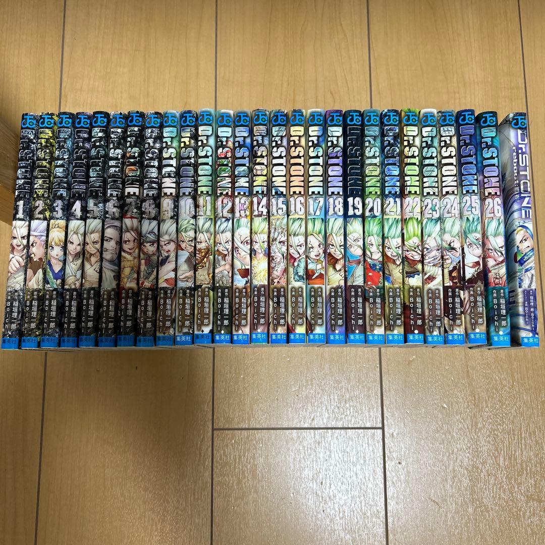 Dr. STONE 1-26巻セット、reboot百夜付　ドクターストーン