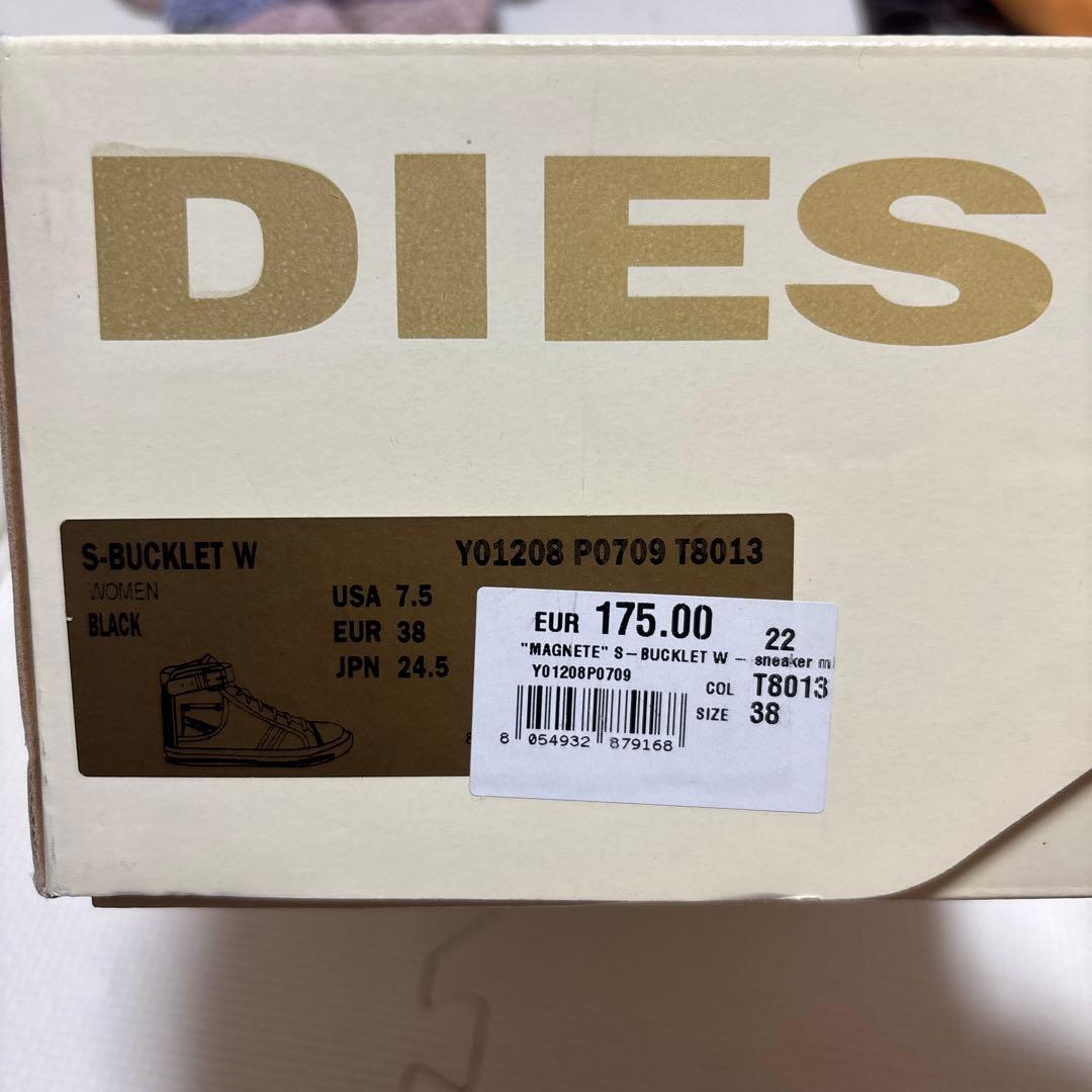 ディーゼル　ハイカット　レザースニーカー　24.5センチ　新品未使用