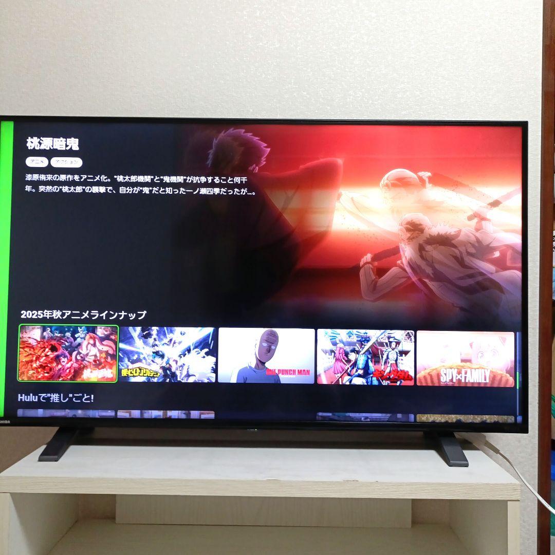 TOSHIBA[2021年製品]43C350X