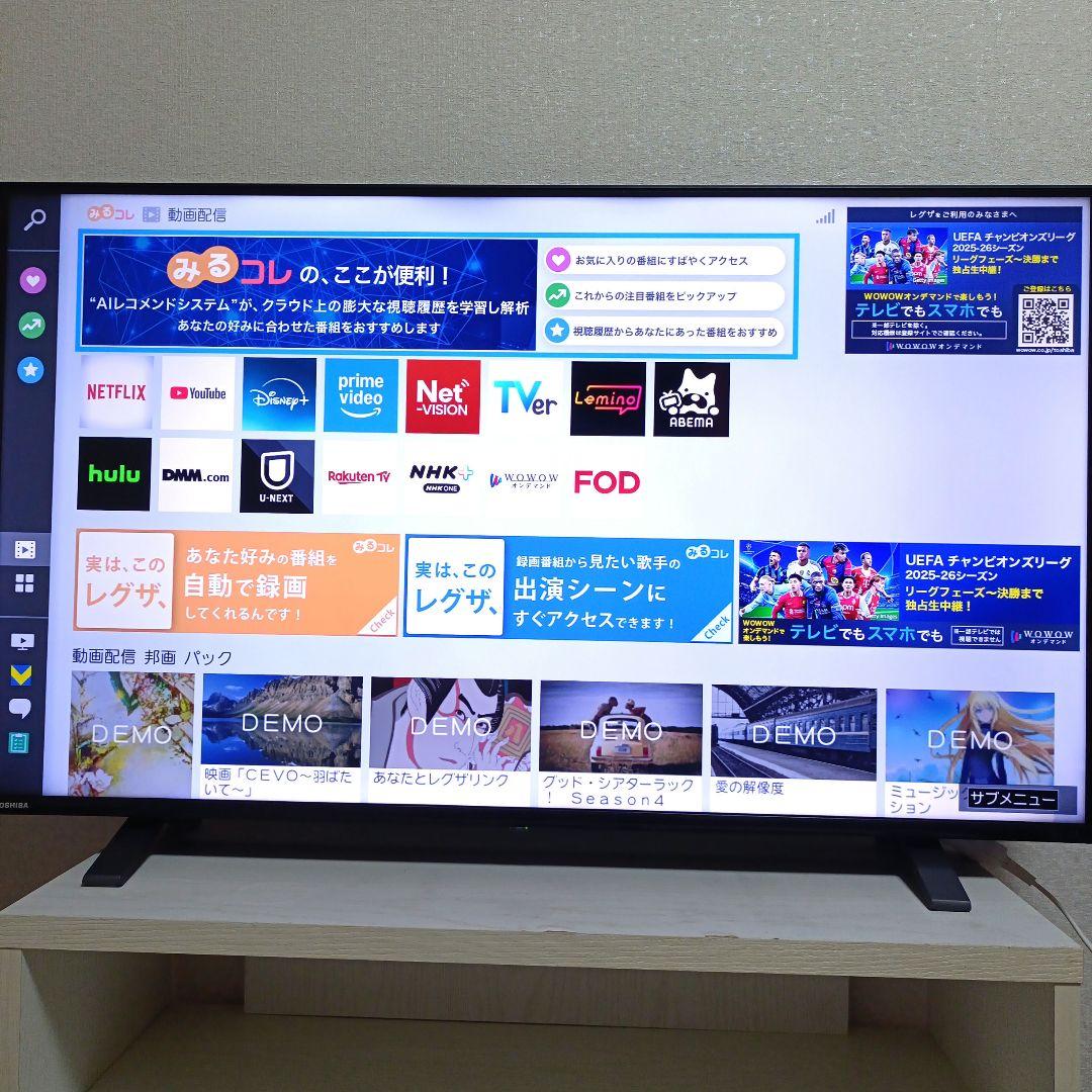 TOSHIBA[2021年製品]43C350X