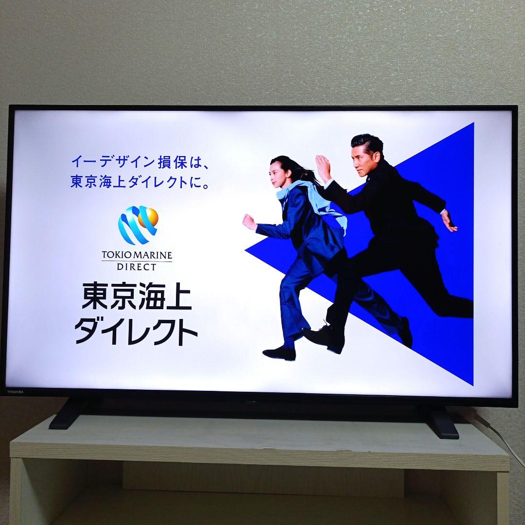 TOSHIBA[2021年製品]43C350X