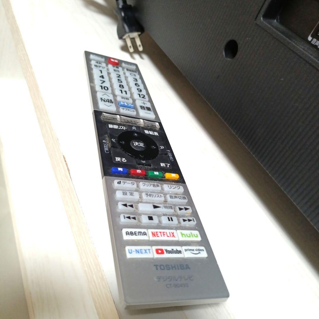 TOSHIBA[2021年製品]43C350X