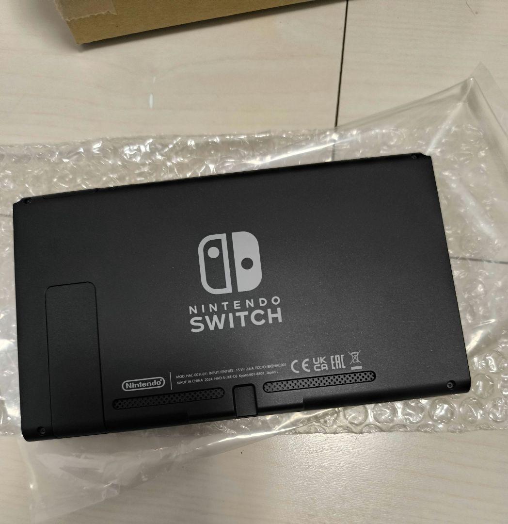 任天堂　ニンテンドー　スイッチ