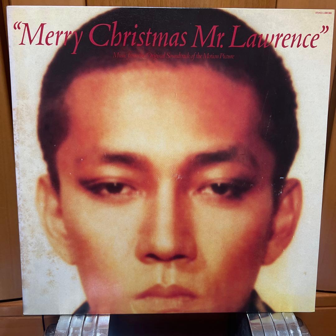 坂本龍一　Merry Christmas Mr. Laurence