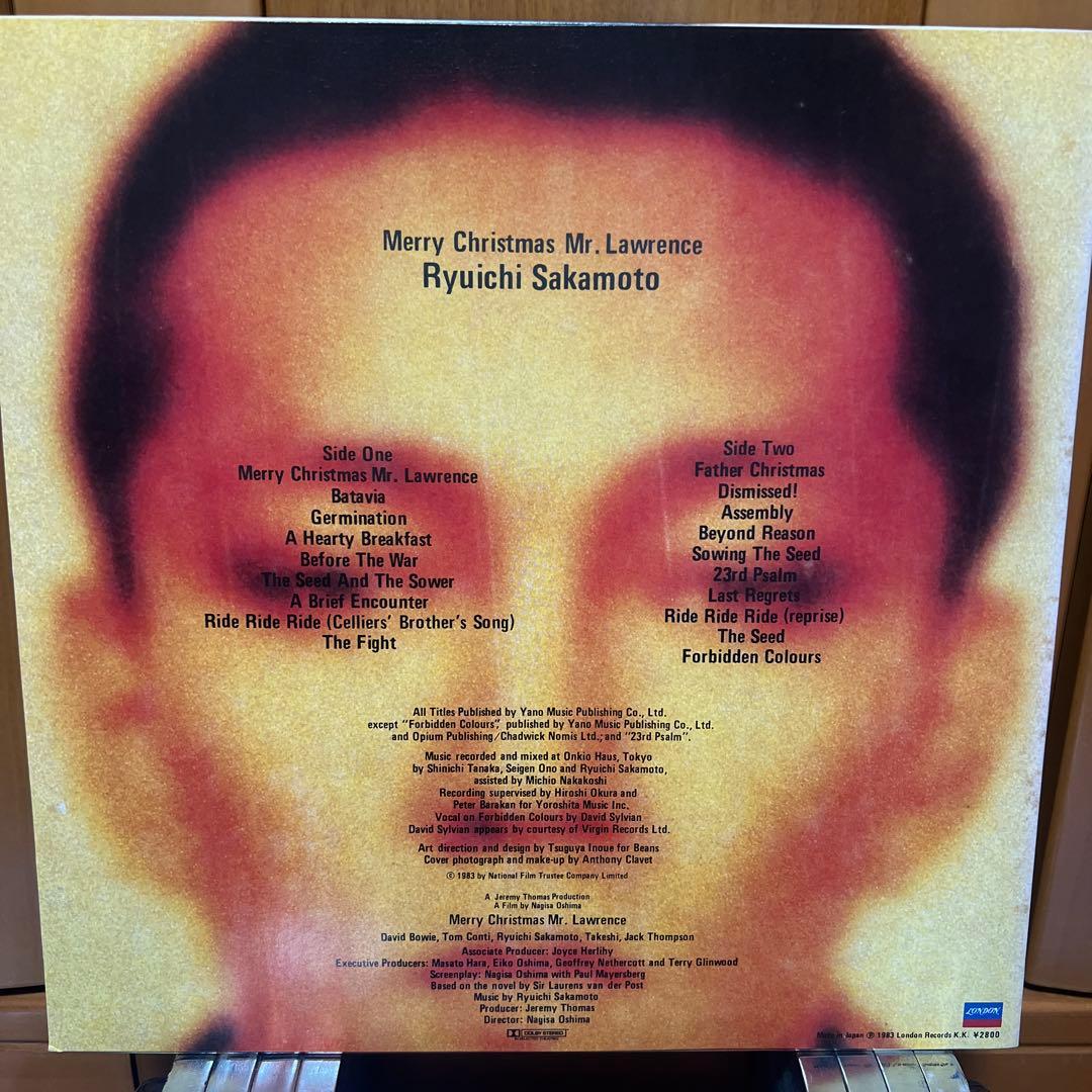 坂本龍一　Merry Christmas Mr. Laurence