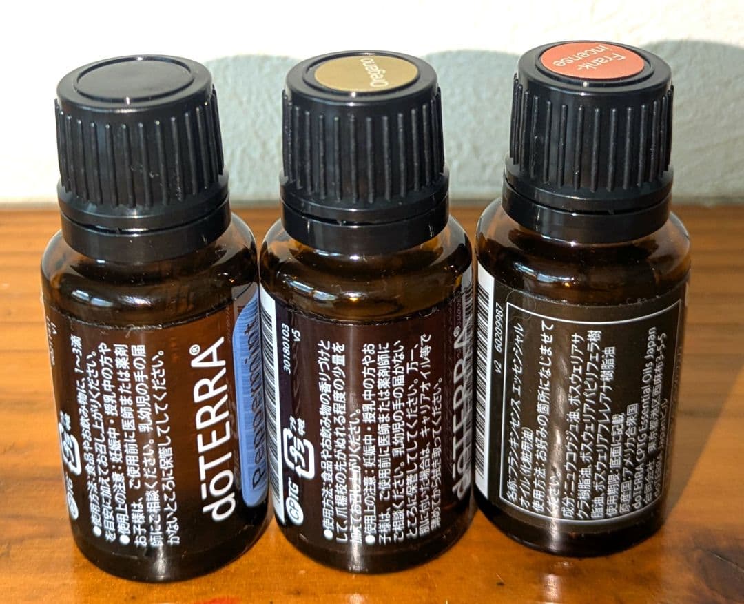 夏休み限定セール doTERRA エッセンシャルオイルセット15ml 新品未開封