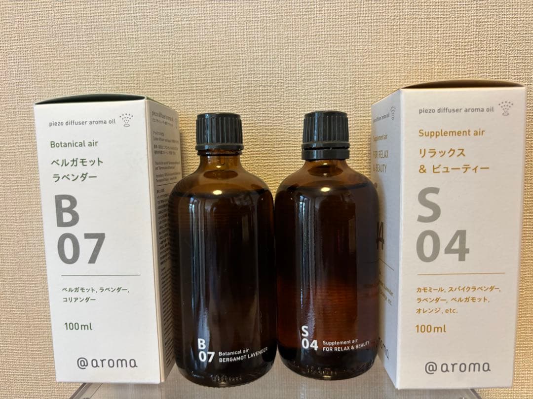 Supplement air ディフューザー用ピエゾオイルS04,B07セット