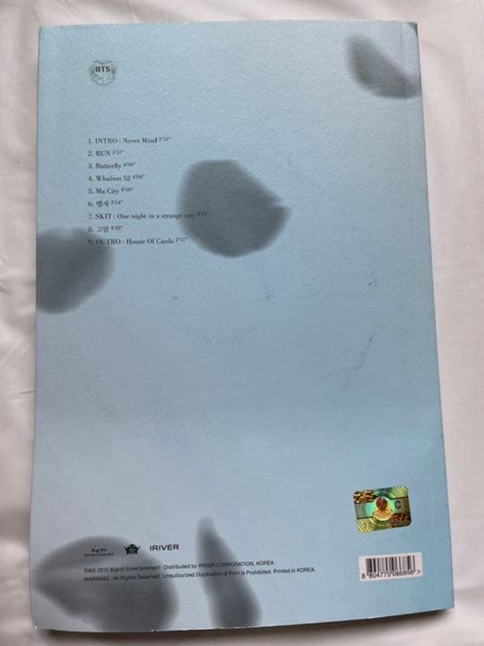 BTS 花様年華 pt.2 直筆サイン入りアルバム トレカ ジョングク