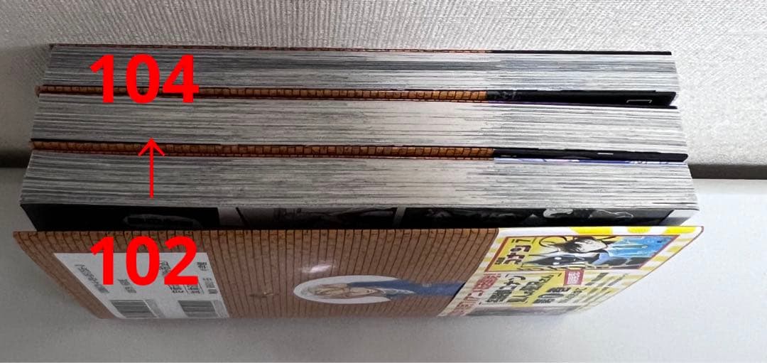 全初版 名探偵コナン 44、47、49〜71、73〜100、102〜104