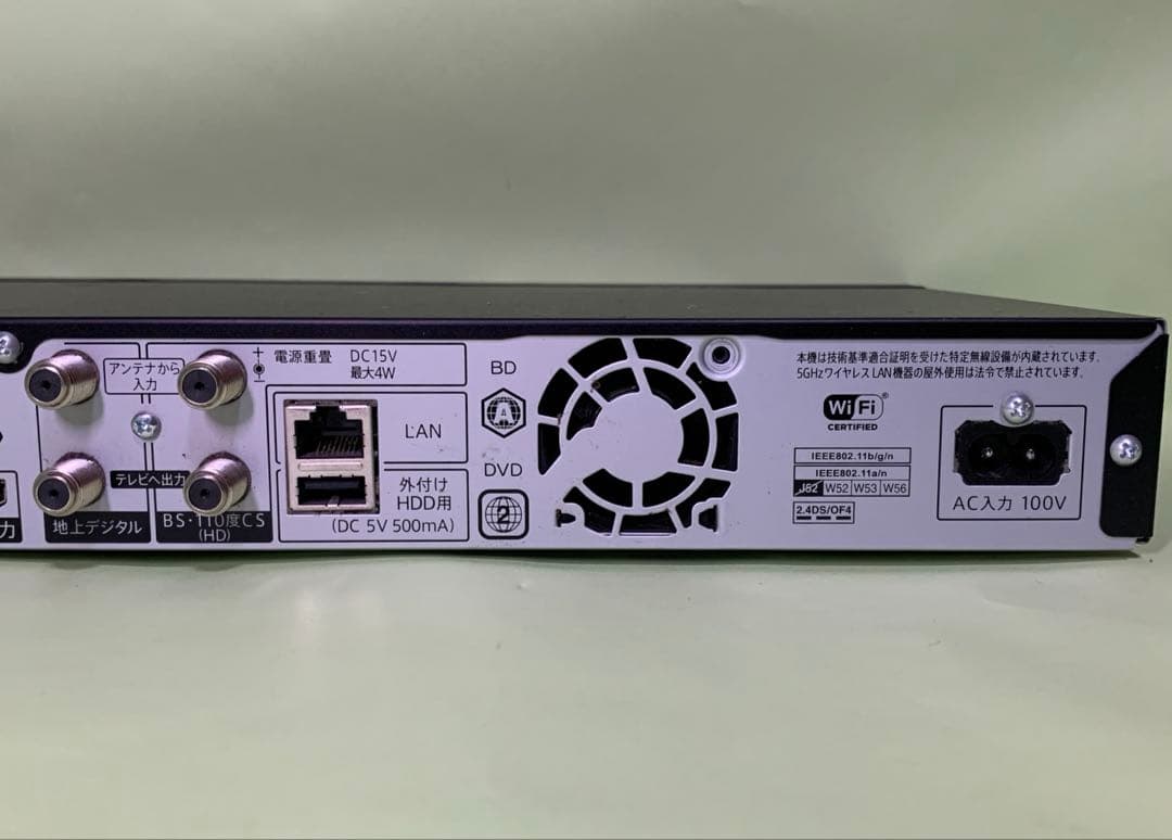 AQUOS 2番組録画ブルーレイレコーダー 2B-C10CW1 リモコン付き