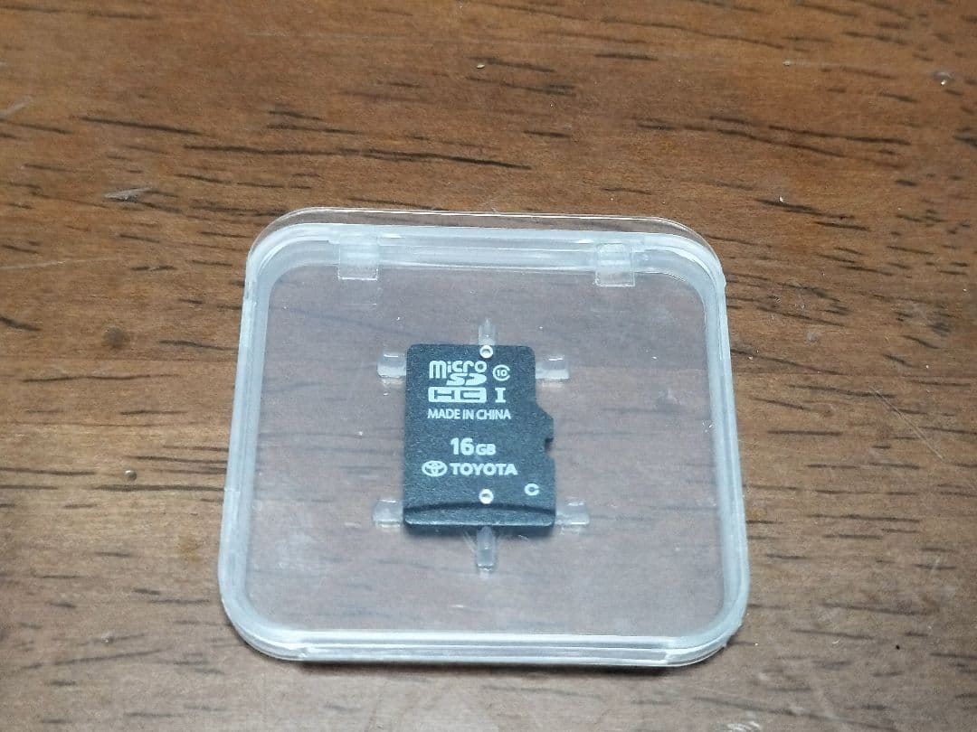 NSZTーW66Tリコール対策品（地図SD 2020年11月 更新 ）