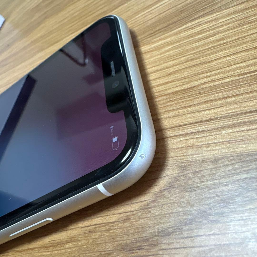 【最終値下げ】Apple iPhone 11 ホワイト 本体 箱付き