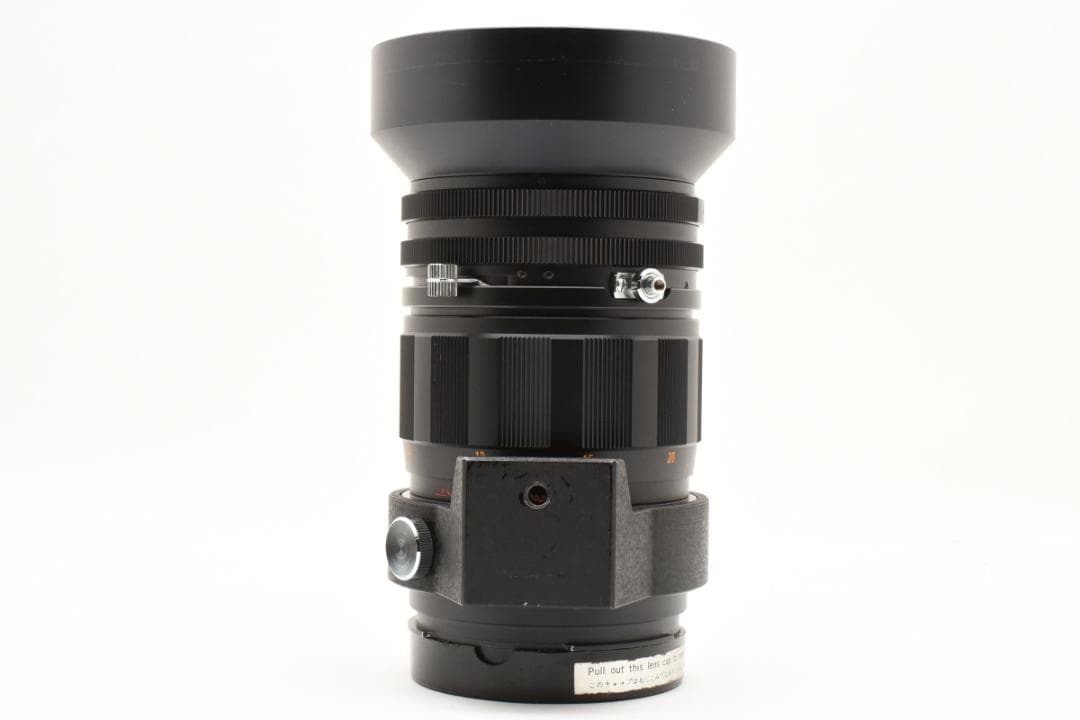 ミヤ Mamiya Sekor 250mm f5 Telephoto 2413