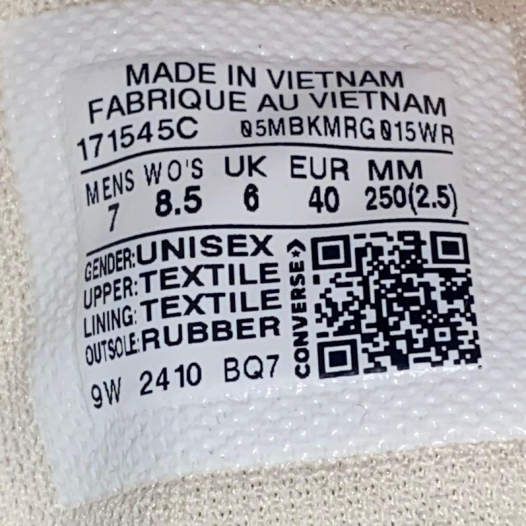 CONVERSE コンバース ランスターモーション ハイカット ブラック 韓国