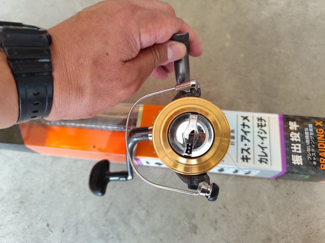 リバティクラブサーフT20-390　ジョイナス3500セット