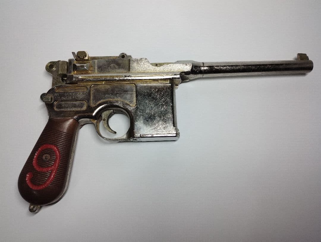 モーゼル　ミリタリー　モデル1916　MGC　SMG規格合格品