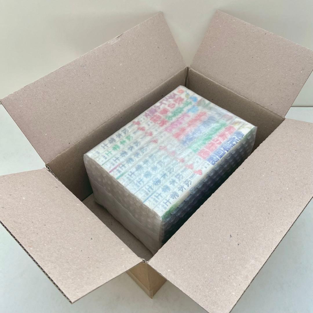 戦場まんがシリーズ　松本零士