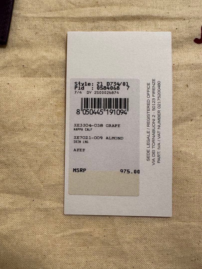 【新品級/希少色GRAPE】フェラガモ ガンチーニ クラッチ&リストレット